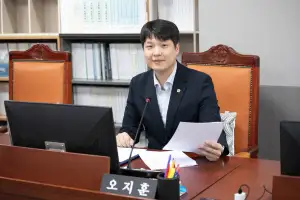 오지훈 경기도의원, 경기도 관광진흥 조례 일부개정조례안 상임위 통과
