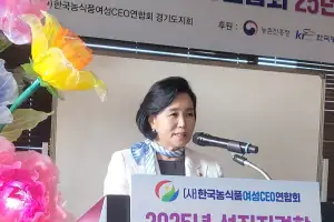 정윤경 경기도의회 부의장, “여성 리더가 농식품 산업의 따뜻한 성장 이끈다”