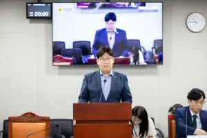 김태형 경기도의원, 경기도 글로벌 협력 거버넌스 선도에 기여..‘경기국제포럼’ 운영 및 지원 조례 최초 발의