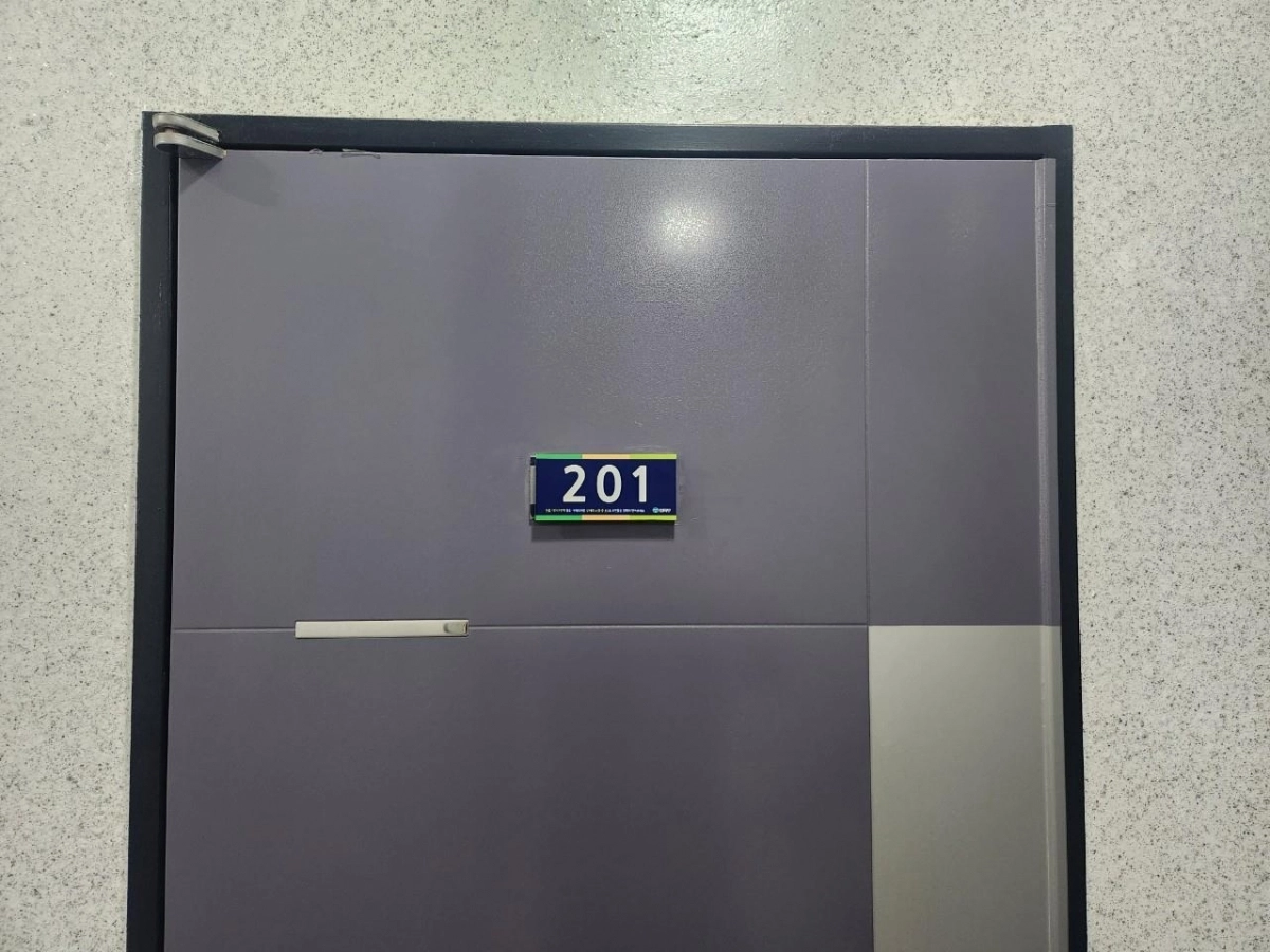 관악구, 취약계층 ‘상세주소’ 기재