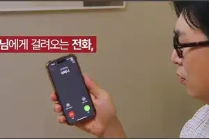 더스프링시니어, TV광고 캠페인 온에어