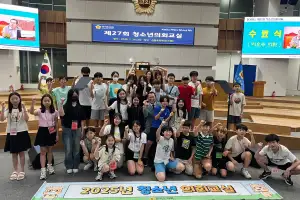 이오수 경기도의원, 도민 목소리 듣고 정책으로 실현하는 것이 의정의 본질