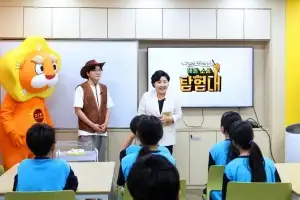 김영옥 서울시의회 보건복지위원장, 어린이와 소통하며 서울시의회 및 보건복지위원회 역할 소개