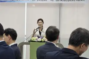 구미경 서울시의원, 성동구 연합기도회 참석ⵈ성동의 화합과 번영 기원
