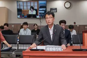 김재균 경기도의원, 여성기업 전주기 지원체계 마련한 전부개정조례안 상임위 통과