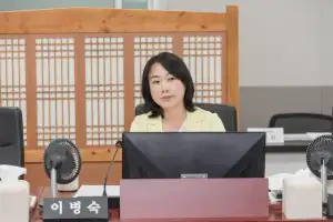 이병숙 경기도의원 대표발의, 경기도 모범노동대상 조례안 상임위 의결