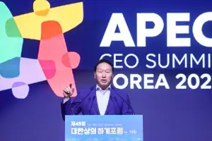 전국상의 회장단 10곳 중 7곳 “새정부 경제회복 기대”