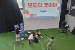 경기도교육청, 학생 교육활동 회복 프로그램 확대···학교 밖까지 지원