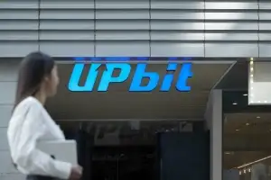 업비트, ‘UDC 2025’ 통해 전 세계 블록체인 리더들과 연결 나선다