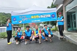 ‘새시모 봉사클럽’, 순천 서동·비촌마을에 짜장면 사랑 전달