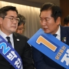 [속보] 정청래, 영남권도 승리… 권리당원 투표 62.55% 득표