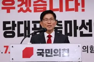 김문수 “李정부는 친북·반미”… 정청래 “매국노” 성토