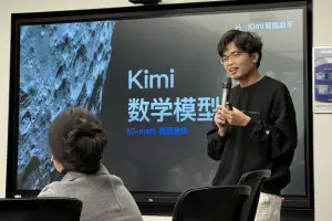 “딥시크급 충격”… 中, 6개월 만에 또 ‘고성능 AI’