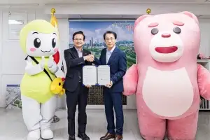 ‘벨리곰’ 만나러… 영등포 축제 오세요