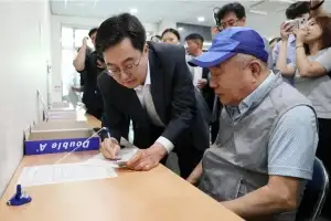 소비쿠폰 신청 첫날 김동연 “새 정부, 어려운 민생 회복을 위한 방향 잘 잡았다”