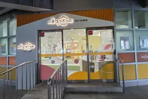 구로, 서울형 키즈카페 신도림동점 25일 오픈