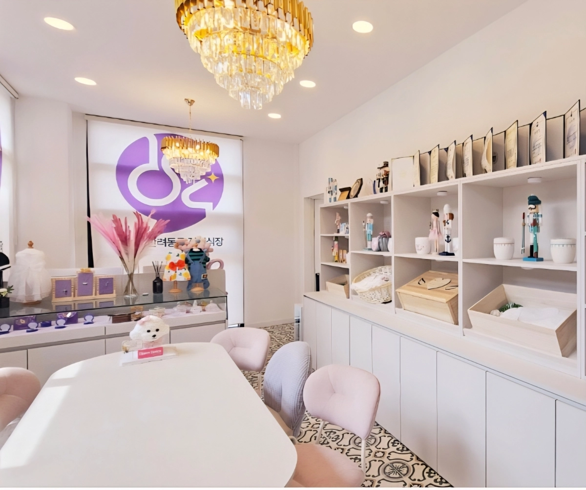 ‘1004반려동물장례식장’ 내부 모습