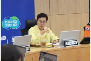김동연, “소 잃고 외양간이라도 고쳐야 한다”···집중호우 네 가지 당부