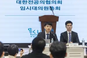 “국민 눈높이” 강조한 정부…전공의 요구 논의하되 ‘견제구’