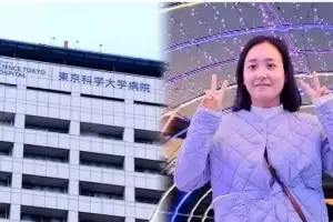 日 여행 간 20대 한국 여성 실종됐다…“150만원 요청 후 연락두절”