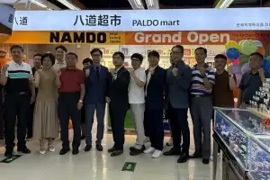 전남 농수산식품 해외 상설판매장, 수출 전진기지로 뜬다