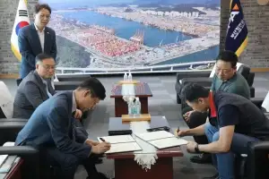 부산항만공사(BPA), 노사합동 인권경영헌장 서명