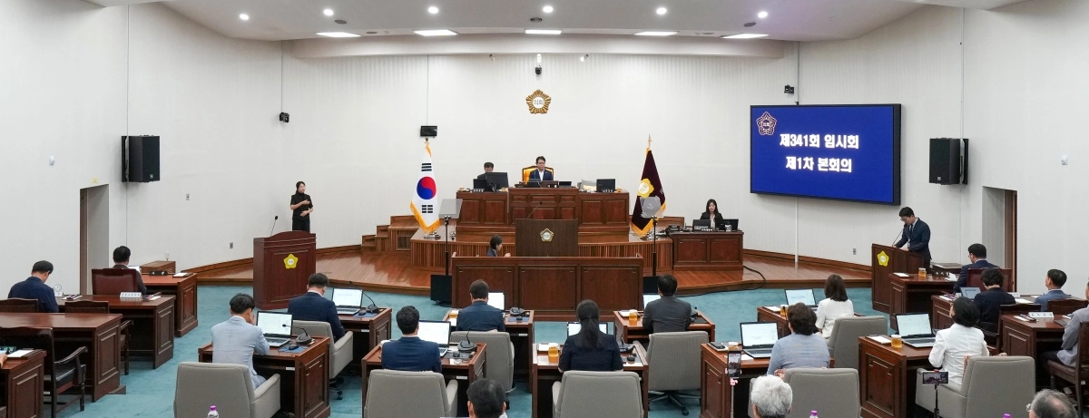 22일 열린 제341회 하남시의회 임시회 제1차 본회의. 하남시의회 제공