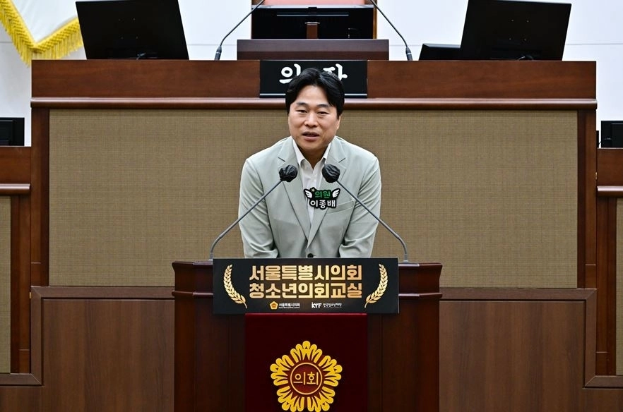 지난 19일 개최된 2025년 ‘청소년 의회교실’ 개원식에 참석해 인사말을 하는 이종배 의원