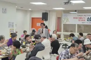 홍국표 서울시의원, 폭염 속 어르신들 위한 삼계탕 나눔행사 릴레이 참여