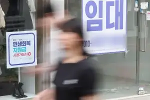 소득 줄고 지출 못 줄여…소득 하위 10% 적자액 70만원 돌파