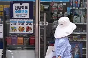 [단독] ‘2차 소비쿠폰’ 820억원 어디서 구하나…자치구 전전긍긍
