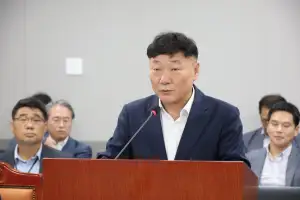 남종섭 경기도의원 대표발의, 경기도 지진방재에 관한 조례안 본회의 통과