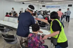 구로구, 주민과 함께하는 ‘민생회복 소비쿠폰 창구’