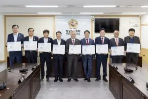 경북도의회 행정보건복지위원회, 도민 삶 지킨 1년의 기록