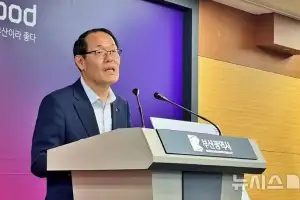 세계 최대 도서관행사 내년 부산 개최