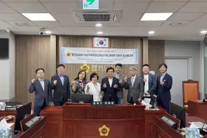 경기도의회 여성가족평생교육연구회, 경기도 중장년 진로교육 지원방안 연구 중간보고회 개최