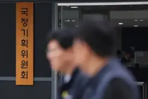 [단독]교육교부금·지방교부세를 한 지갑에? 올해 공론화위원회서 ‘숙의’ 거친다