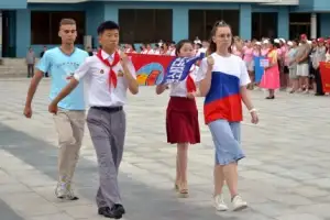 [포토] 북러 소년친선야영