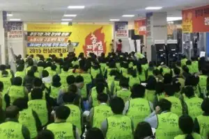 전남대병원·조선대병원 노사, 24일 총파업 철회