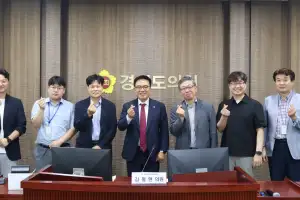 김철현 경기도의원, 광융합산업 간담회 개최...현장 목소리 담은 실효적 지원 방안 마련해야