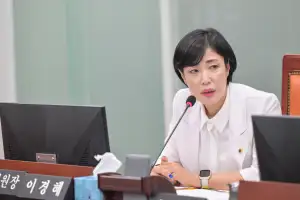 이경혜 경기도의원, 경기도 남북교류협력에 관한 조례 일부개정조례안 본회의 통과