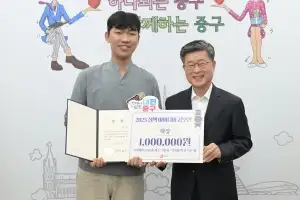 중구, 일상 변화시킬 우수 정책 제안 22건 선정