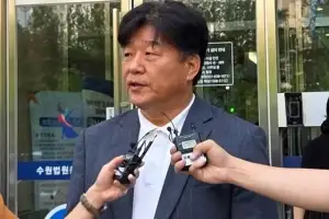 ‘대출사기 등 혐의’ 양문석 의원, 항소심도 ‘당선무효형’ 선고
