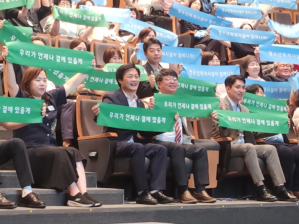 문형근 의원. 7월 24일, ‘경기도 가정밖 청소년지원센터’ 개소식 및 포럼 참석. (사진=경기도의회)