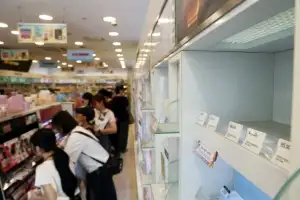 [포토] 민생회복 소비쿠폰 지급 후 첫 주말