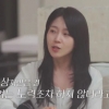 ‘언니’라 부르던 그 여자… 남편과 내 집에서 살림 차렸다