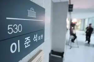 이준석, 김건희 특검 압수수색에 “현행범도 아닌데···”