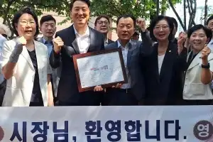 옥재은 서울시의원, 오세훈 시장과 함께 신당9구역 현장방문