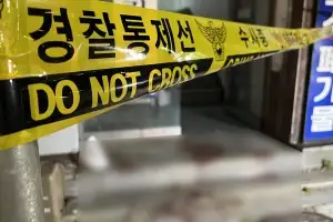 “길음동 흉기난동, 내기바둑 때문은 아닌 듯” 경찰, 피해자 등 7명 조사 마쳐