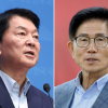 안철수 “거취 결정하라” 김문수 “당원들이 정할 것”